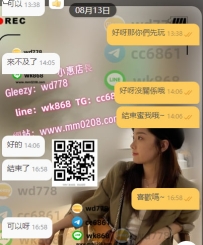 文文 160-50-D-22歲 安排的比其他家好多了 洗澡乳交做愛