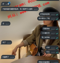 林欣 158-47-D+22歲 學生 超可愛 服務超讚的