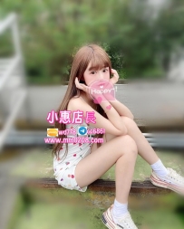 星星 155-46-C-19歲特價：10000 鄰家學生妹 臉蛋清純可愛，像初戀般笑起來超治癒，但