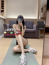艾娜 165-47-C-20歲氣質美腿   清純秀氣的臉蛋 配上性感的身材還是會很亮眼  床上會挑