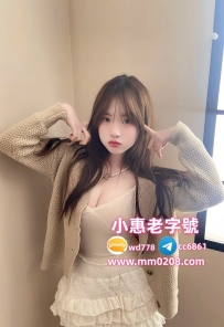 棉棉 157-47-E-19歲可舌吻 69 深喉 吃弟弟技術超厲害的 #水嫩皮膚高顏值