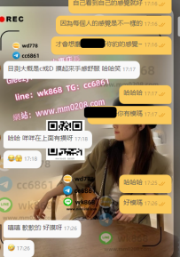 多多 155.48.C.20歲 （解鎖新技能 清水溝 超級女友FU）
