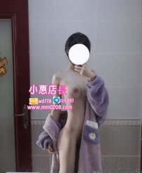 圍棋 164cm-45kg-C+24歲台中特價：4000 身材比例完美 馬甲線明顯 大長腿又細又直 胸型