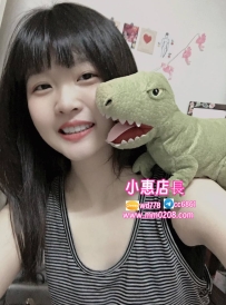 小米 156-44-C-20歲特價6000 超級小隻的粉嫩學生妹，像剛從漫畫裡走出來的軟萌少女