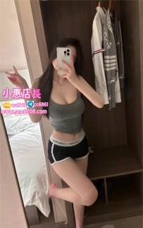 安琪164-48-E+24歲氣場強烈卻在靠近時悄悄撒嬌 擁有傲人曲線與纖細腰身 像酒一樣越品