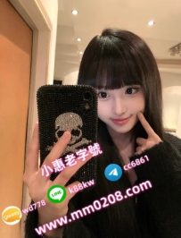 朵兒 153-40-C-18歲  中部學生半價6000） 臉蛋清純秀氣的學生 是一位可口小妖精！外貌