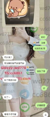 文文 157-45-C+ 24歲VIP限定：8000（可愛嬌小顏值高服務優質）