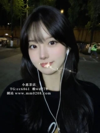 白白  160-47-C-19歲比較缺愛 可配合穿情趣衣 床上很熱情主動 很擅長口交  LG 舌吻