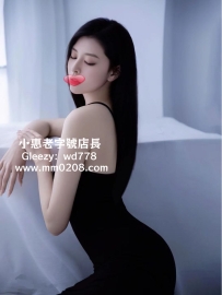 安娜  170-48-D-24歲美腿OL 高跟＋黑絲，眼神冷勾、氣場超強 腿型修長、比例完美，坐