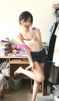 洋洋  157-48-E-18歲陽光女孩 長髮清純 翹臀 後背式很爽哦 三點粉  無毛鮑魚 水多緊實