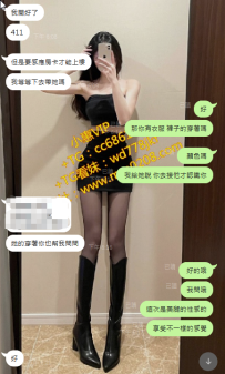 雙北 小安  163-50-E-24歲 真的有被榨乾的感覺。 很主動 很騷很主動 很棒 這個的服務