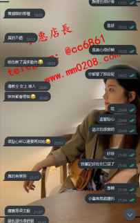 雙北 迪迪 158-47-D-21歲 可愛蘿莉 學生 服務超色情