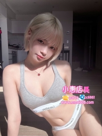 子涵 160-47-D-20歲性感短髮日系女孩  喜歡穿CK內衣出門的色女 臉蛋可愛  有在運動身