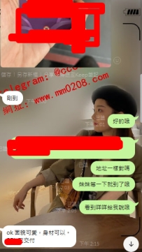 雙北 七七 155-46-C-20歲妹妹蠻配合的，需要溫柔的引導。 無異味，好吃，敏感。 推薦
