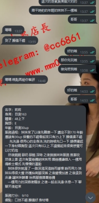 雙北莉莉 163-48-E-30歲口技不錯 顏值好 身材棒妹妹很快就溼了 一路深淺深淺時而緩慢