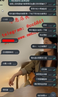 高雄極品天菜   初初 168-47-C-18歲 高顏值天菜校花