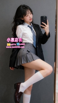 本照 糖心 155-47-C-18歲試車：6000她會跪著翹起小屁股求哥哥狠狠插入 又乖又主動，粉