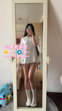 林娜 164-46-D-21歲 #北部可約特價6000 #照片本人 長腿殺手