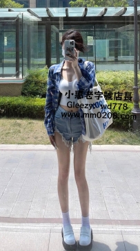 語涵160-45-C-18歲捧場約半價半價：8000 可愛學生妹，文靜系外表，笑起來超療癒 皮膚