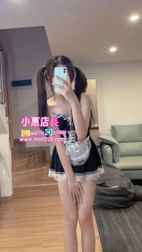 久糖 155-43-C-19歲蘿莉小可愛 三點粉 可無套吹 無刺青  #口暴 #親親