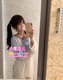 小艾 158-42-C-18歲極品三點粉  一線鮑魚水多緊實 顏值控看過來 配合度100%  #不抽煙