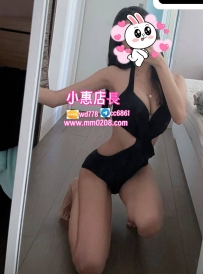 天空  165-47-E-25歲特價：5000 愛健身的美腿OL 帶點御姐親和力，笑起來壞壞的，床上