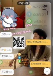 夏夏 157-45-C-19歲 笑容可掬，服務態度良好，整體來說無可挑剔，年輕妹子