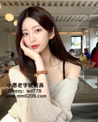 捧場約半價  秒秒  164-46-D-23歲臉蛋超韓系的台灣女神 外貌正高顏值，脫了身材更是驚