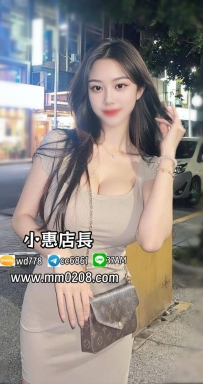 甜蜜  170-46-F-24歲 華航空姐 床上技術好厲害 喜歡被挑逗高潮的女生 蜜穴粉嫩水多多