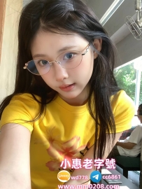 小羽 164-46-D-19歲 #台北小可愛 #照片本人 #特價：10000