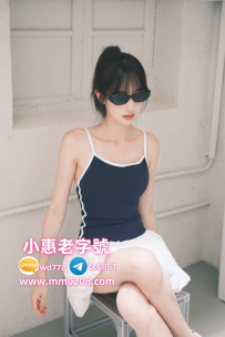 可樂 163cm-46kg-D-19歲 #台北暑假學生 #活力運動型 #特價：8000 活力運動型學生 腹部有淡淡馬甲線 臀部翹挺 胸部飽滿 床上