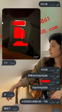 高雄米奇  160-50-C-26歲皮膚超好，從容的態度和節奏，高度親和力 感覺還不錯，服務蠻