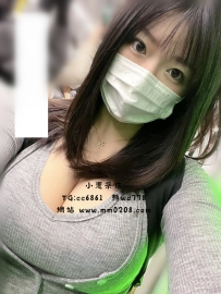 小竹  160-50-G-20歲8000 巨乳可愛大奶學生 真奶不加工 舞蹈學生妹妹 身材超讚的 小蠻