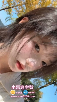 天天 156-45-C-18歲 #南部可愛學生特價：6000 臉蛋超級可愛清純的學生咩咩 床上卻超放