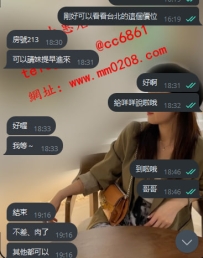 雙北 甜蜜 160-55-E-24歲 主動、很會聊天，不冷場 臉是可愛的