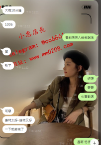 極品大奶  樂樂  160-50-F-26歲 這個價錢很公道衣服一脫才了解原來是胸部太大 很不錯