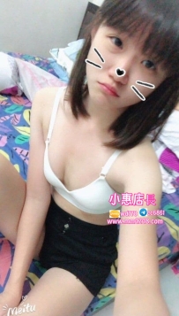 羽毛 156-42-B-18歲試車：5000有種愛裝乖的壞學生氣，外表嫩嫩其實很濕 前戲會嬌喘說