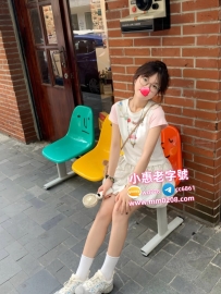 貝爾 152-40-C-18歲嬌羞學生 嬌小身材胸型漂亮 皮膚水嫩白皙 很Q彈 蜜穴陰蒂超敏感 輕