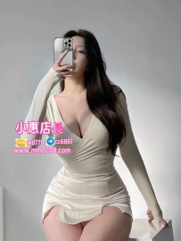 小歡 168-50-G-25歲小歡最擅長的是乳交服務，那對柔軟又巨大的胸部完美包裹，上下滑動