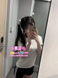 彩彩 157-46D-19歲 特價 6000 親親＋69＋深喉只是開胃菜，時間多就給你看更兇的玩法～