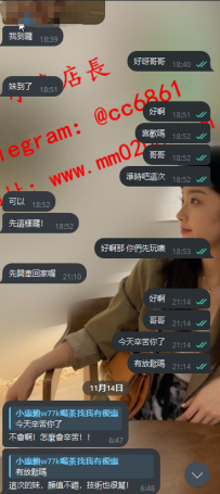 台中 小花 160-48-D+22歲光顏值就吸引服務更是沒話說主動熱情沒有定力的哥哥們要小心