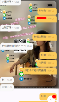 小惠推薦的盲盒體驗 思思155-43-D-23歲 很漂亮的一個女生，氣質很好，很主動，說話小