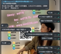 #好評 之前約過一次別家 經驗不是很好  這次找小惠 嘻嘻服務滿意而歸 身材棒棒噠 相信