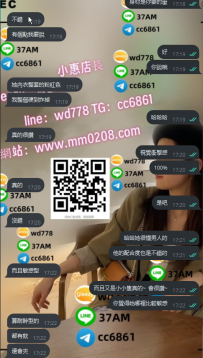 台中學生 貝貝  156-42-C-18歲  特價6000